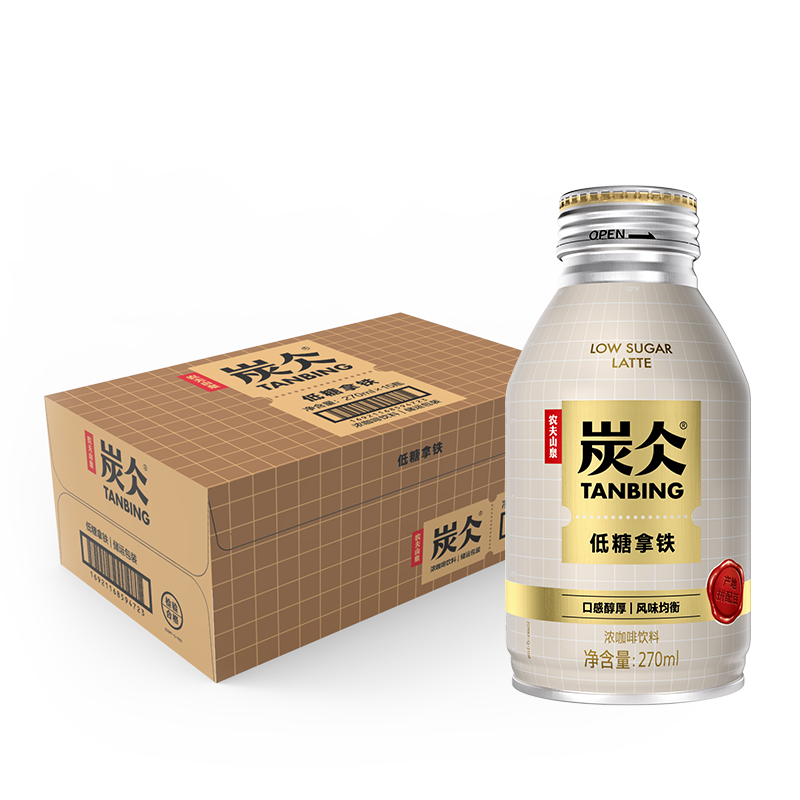 农夫山泉炭仌咖啡低糖拿铁 即饮咖啡铝罐270ml*15瓶 纸箱装