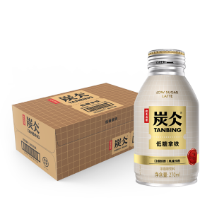 农夫山泉炭仌咖啡低糖拿铁 即饮咖啡铝罐270ml*15瓶 纸箱装