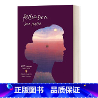 .劝导 [正版] 傲慢与偏见英文原版小说 Pride and Prejudice 简奥斯汀 电影原著 英文原版进口书籍搭