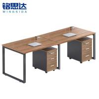 铭思达钢架办公桌并排双人张