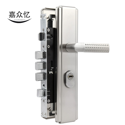 嘉众忆 锁具套装 JZY-SJ01 套