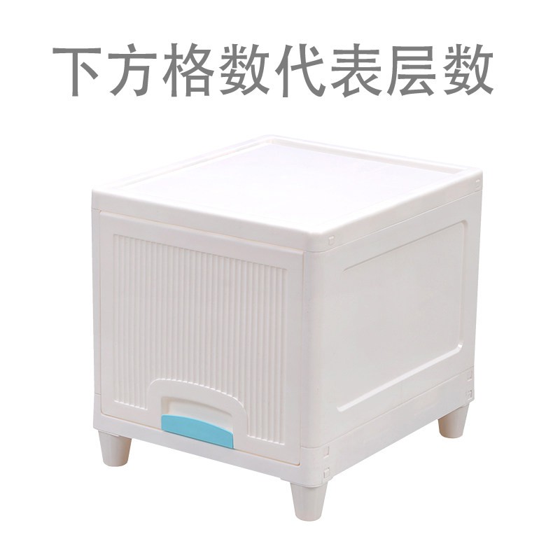 翻盖客厅收纳柜多层储物柜卧室塑料床头柜子夹缝置物柜玩具整理箱 三维工匠