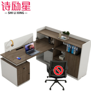 诗励星办公桌