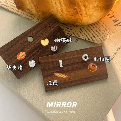 925纯银面包甜食耳钉女耳环耳饰小巧简约养耳学生个性送女朋友老婆情人节七夕生日礼物