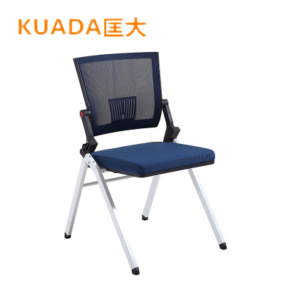 匡大办公家具办公椅洽谈椅KDY35