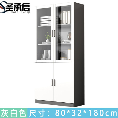 圣承启 书柜 四门 台