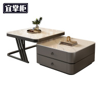 宜掌柜 茶几 岩板 张