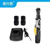 御升阳 电动棘轮扳手 SY-1011(两电一充)套