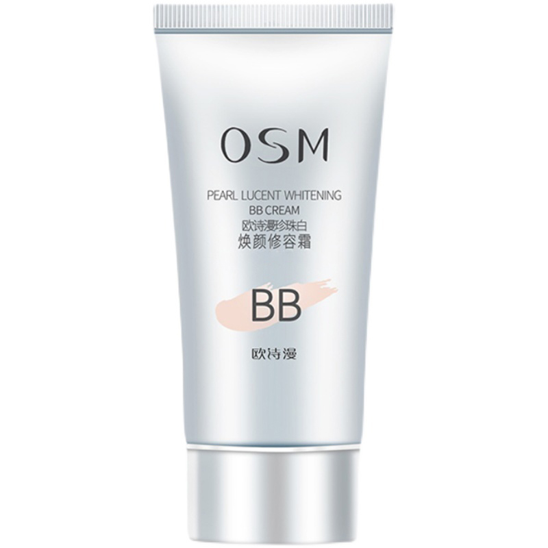 osm欧诗漫珍珠白晶彩焕颜修容霜(珍珠白)新升级40g 遮瑕修颜bb霜定妆