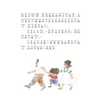 大头儿子和小头爸爸