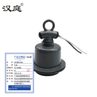 汉庭 吊灯螺口灯座