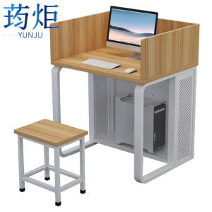 荺炬学习桌800*600*750*300mm含1凳套