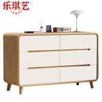 乐琪艺 收纳柜 六斗 个