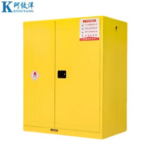 珂攸洋防爆柜1500*860*1650mm台
