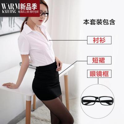 性感情趣内衣服装惑超骚ol秘书夜店老师办公室床上套装SHANCHAO
