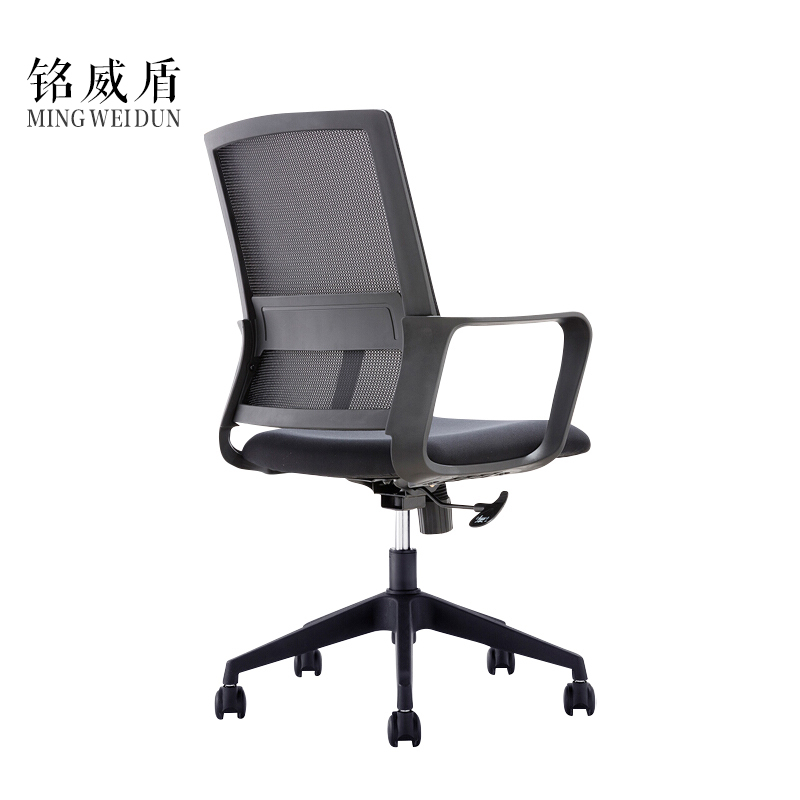 铭威盾家用电脑办公椅舒适可躺老板椅电竞座椅学生宿舍椅久坐会议靠背椅