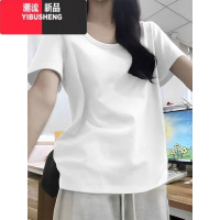 YIBUSHENG正肩纯色U领短袖T恤女韩版宽松显瘦半袖上衣简约休闲百搭体恤衫