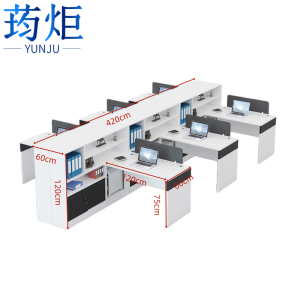 荺炬办公桌