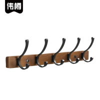 伟樽挂钩5钩50*5*6cm个