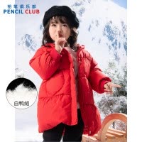 [新品5折价:239元]铅笔俱乐部童装2025冬装新款女小童羽绒服宝宝加厚保暖上衣儿童中长款