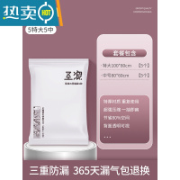 敬平BBK真空压缩袋收纳袋家用抽真空装被子棉被羽绒服衣物 9件套[4大号+4中号]+电泵1个 大号(100*80cm)