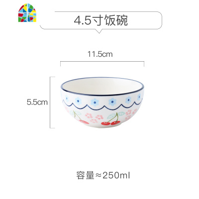 可爱樱桃碗家用吃饭创意碗碟餐具套装网红ins日式好看盘子单个碗 FENGHOU GB897新款樱桃派6寸碗(蓝边)