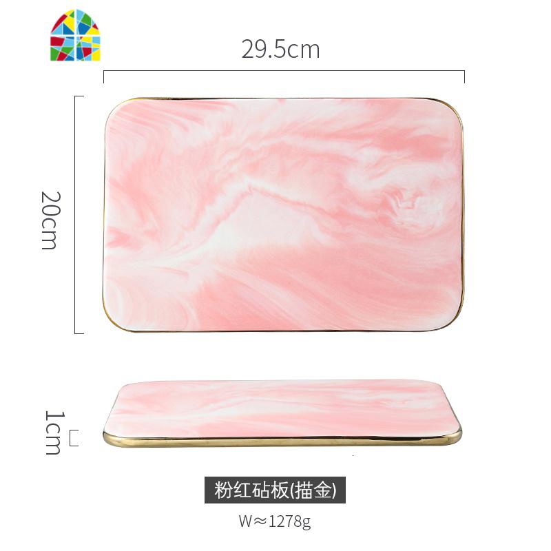 创意陶瓷大理石平板砧板菜板面包板牛排盘长方形摆拍托盘北欧ins FENGHOU [BN1011]粉金边大号
