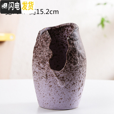 三维工匠多肉个性陶瓷花盆多孔洞洞花盆多肉盆栽摆件绿植陶瓷盆高款兰花盆 洞洞盆HZ267 中等花盆容器