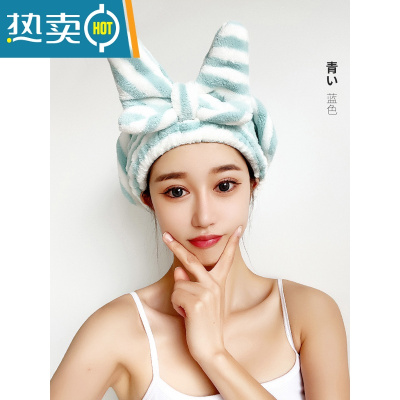 敬平干发帽女吸水速干擦头发包头巾加厚浴帽可爱干发器毛巾条纹 [公主帽]蓝白条纹