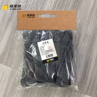 极星健 保暖三件套 M6 套