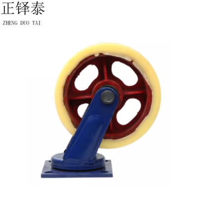 正铎泰 尼龙铁芯重型万向轮12寸300mm/个