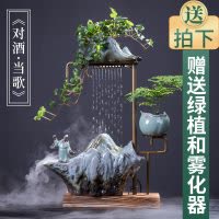 开业礼品家居客厅流水喷泉玄关陶瓷办公室桌面创意摆件 三维工匠 八方(绿植和)