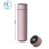 攸 智能水杯 B3#480ml 个
