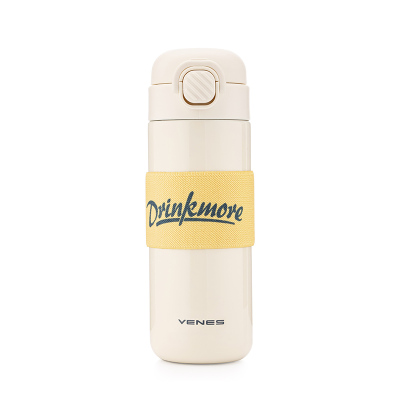 菲驰(VENES) FC221-450 米兰随手杯