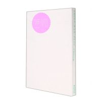 [N]文爱艺诗集(第67部风中之花)-9787555027249