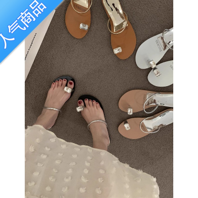 SUNTEK法式水钻银色凉拖鞋女款夏季外穿度假沙滩拖鞋子仙女鞋鸽子蛋凉鞋