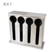 先互丁 加厚不锈钢密胺勺架 多规格 个