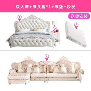 森美人欧式床双人床 主卧现代简约公主床1.8米花婚床家具套装组合