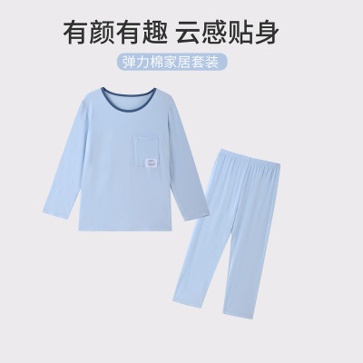 [1件3.5折价:67.2元]铅笔俱乐部童装2025春装新款儿童睡衣男童女童家居服中大童套装