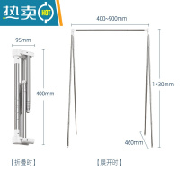 敬平折叠晾衣架落地室内不占空间出差旅行便携式简易可伸缩卧室晒衣架 旅游便携式衣架(家庭款) 大
