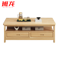 班龙双层茶几1*0.6*0.5m张