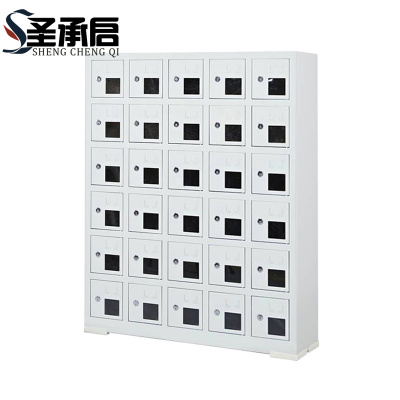 圣承启 手机存放柜 三十门台