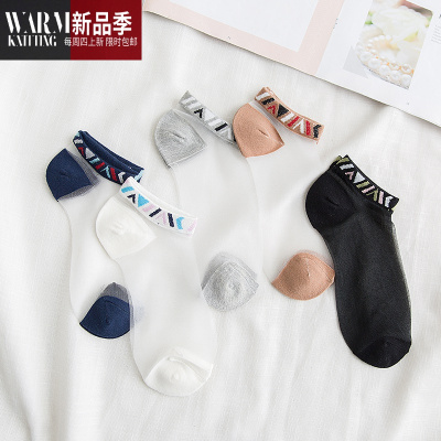5双装夏季船袜原宿玻璃丝袜学院风超薄短袜薄款透明棉短筒袜子SHANCHAO