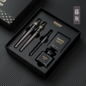 宝克(BAOKE)T19 盛世系列精品礼盒套装(钢笔1支+宝珠笔1支+替芯1支+墨水1瓶+墨水囊6支)1套