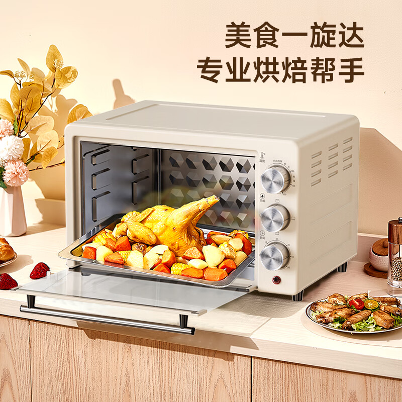 创维/SKYWORTH 25L大容量 独立控温 多层烤位电烤箱K219