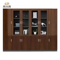 晨以橙 定制木制文件柜