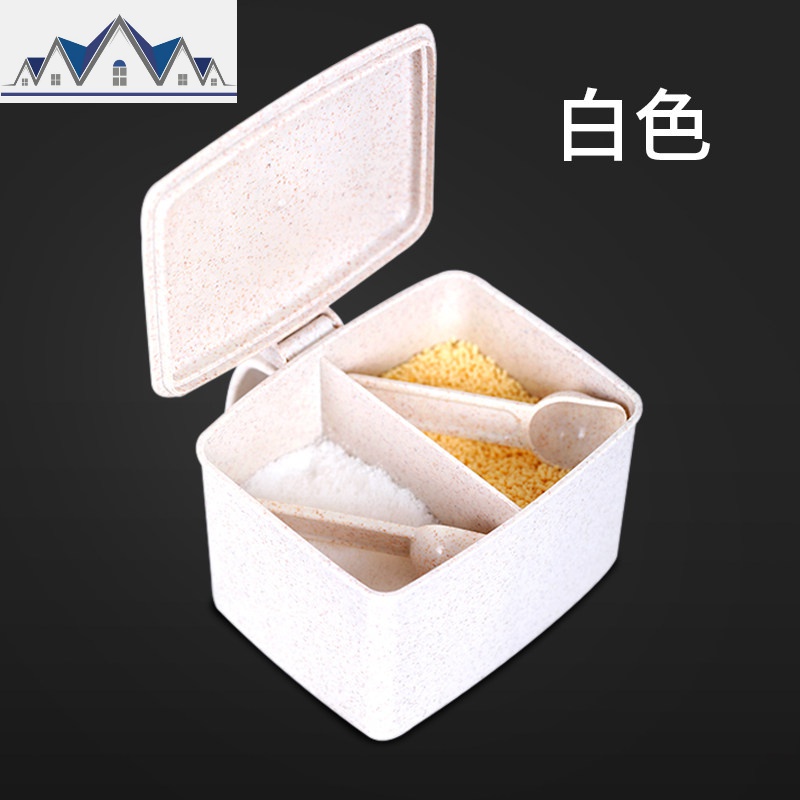 防尘调味盒调料罐家用盐罐子单个装带盖收纳盒组合厨房用品 三维工匠