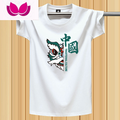 七斓夏季国潮青年男短袖t恤宽松圆领潮流印花体恤弹力新疆棉半袖