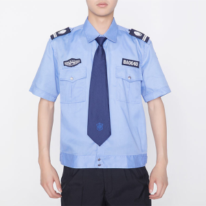 天鸣 保安夏装制服保安工作服短袖新式物业套装长袖衬衫工作服保安衬衣
