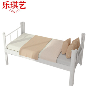 乐琪艺